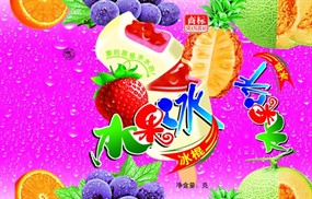 水果冰棍包装模板PSD素材